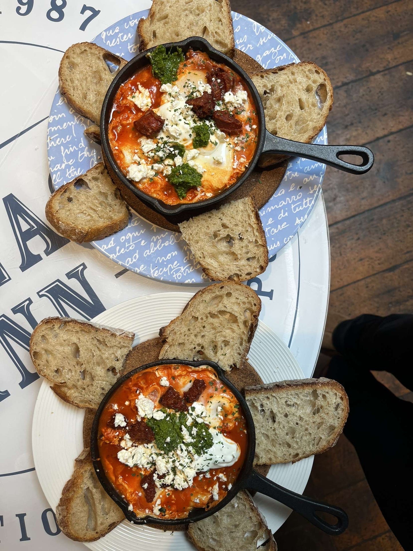 Moroccan Style Shakshuka